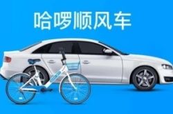 【详细教程】南宁企业电话_哔哩哔哩